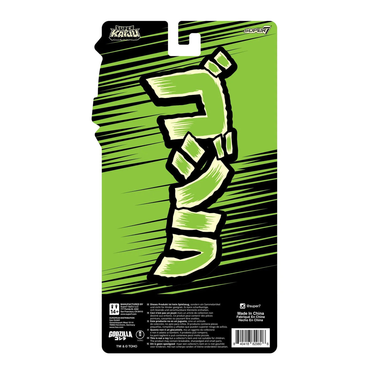 (Pre-Order) Godzilla 2002: Toho Super Kaiju - 5.5" Color Shock Clear Green Glitter With Metallic Figure