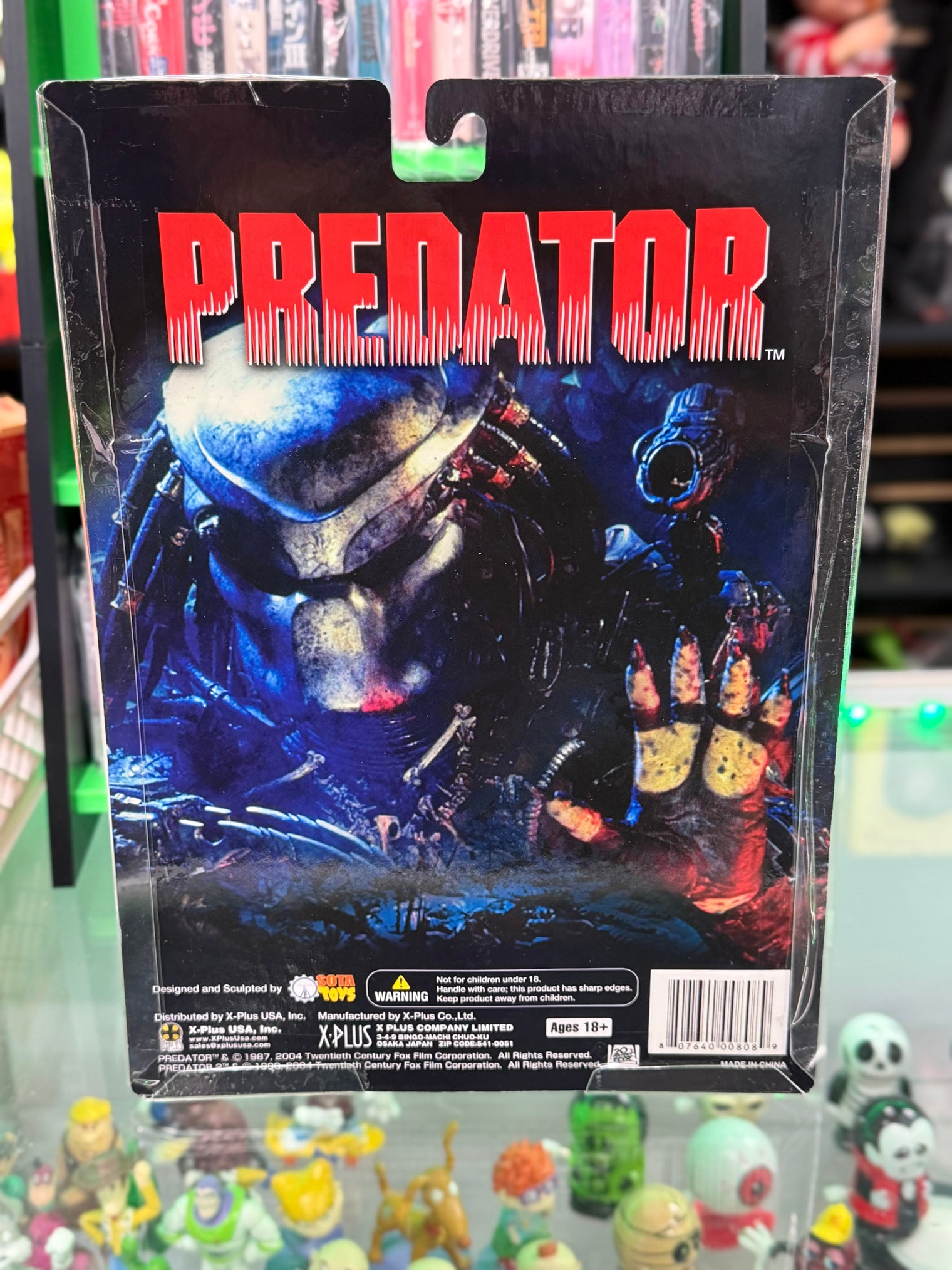 Predator - Wall Relief (Masked)