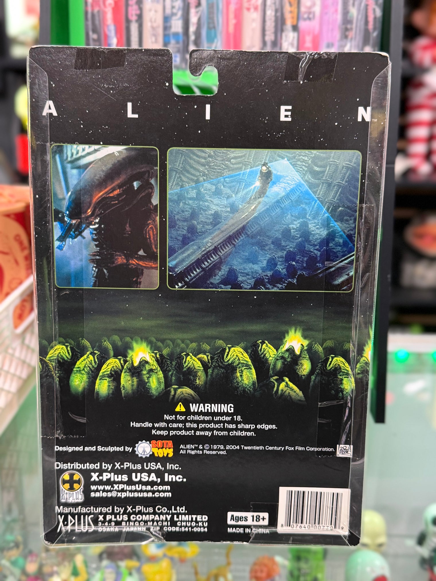 Alien - Wall Relief