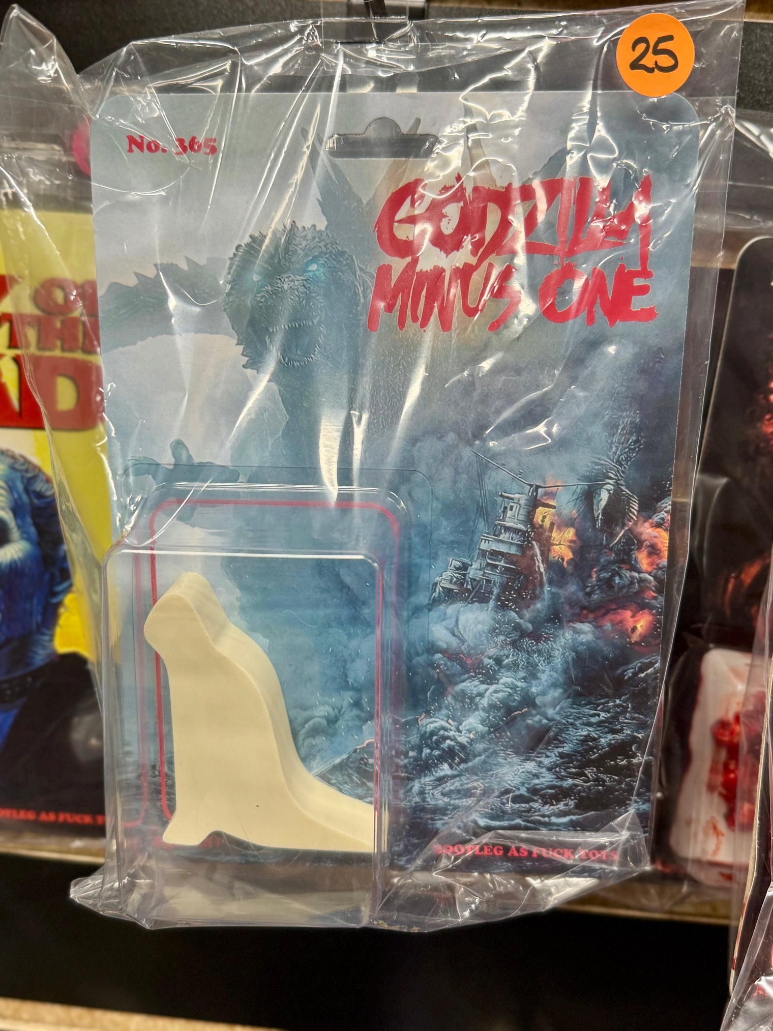 Godzilla Minus One: Godzilla - BLAFT