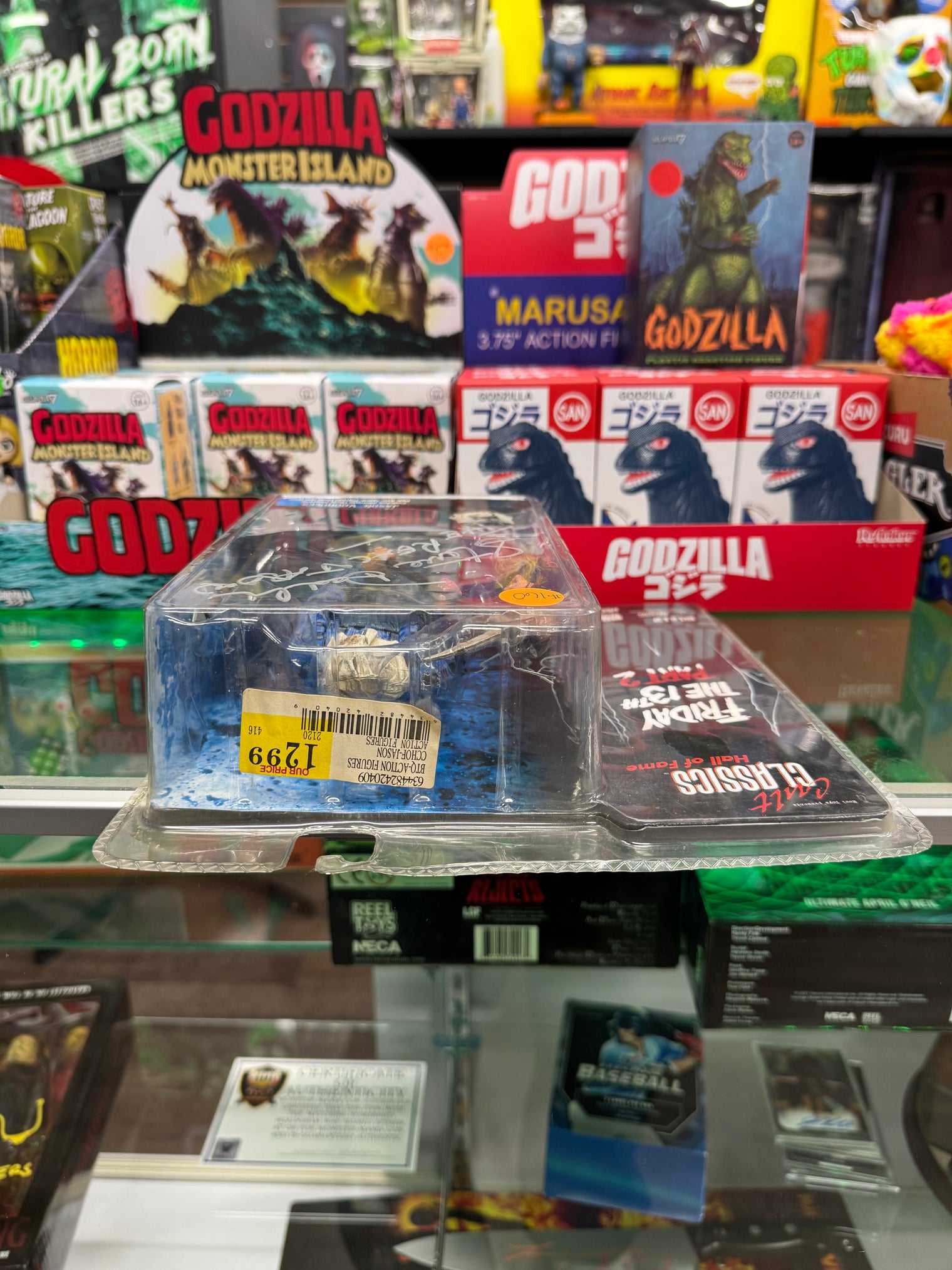 Friday the 13th Part 2: Jason Voorhees - Cult Classics (Signed by Steve Dash) 7" Scale Figure