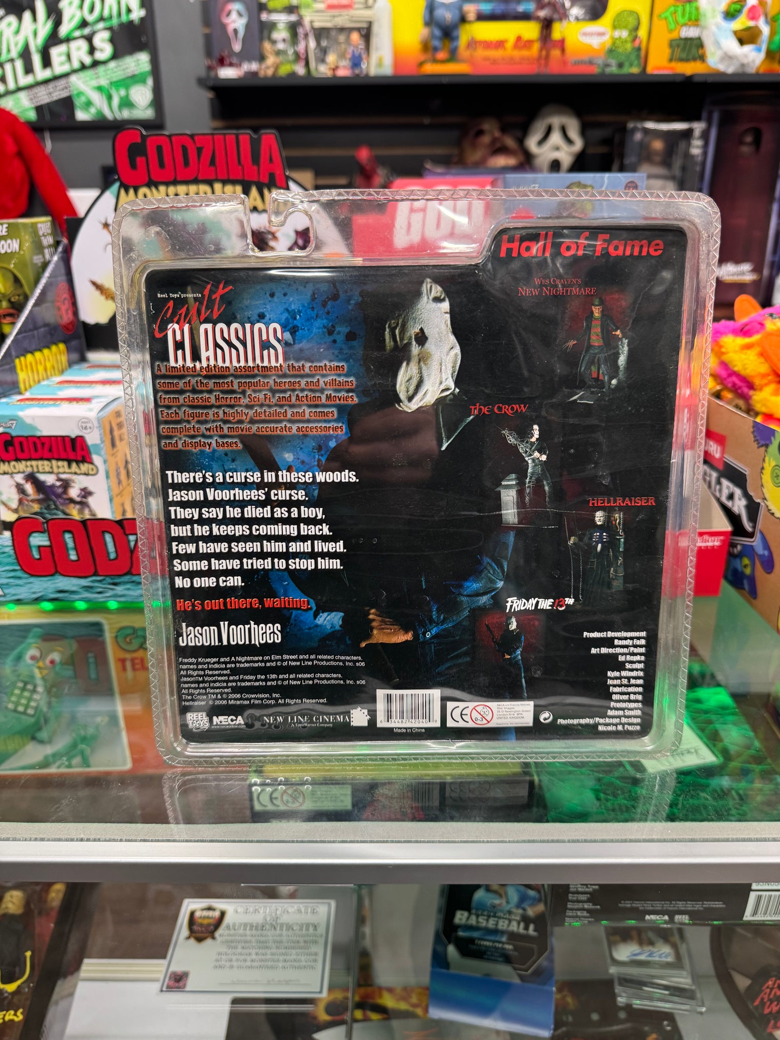 Friday the 13th Part 2: Jason Voorhees - Cult Classics (Signed by Steve Dash) 7" Scale Figure