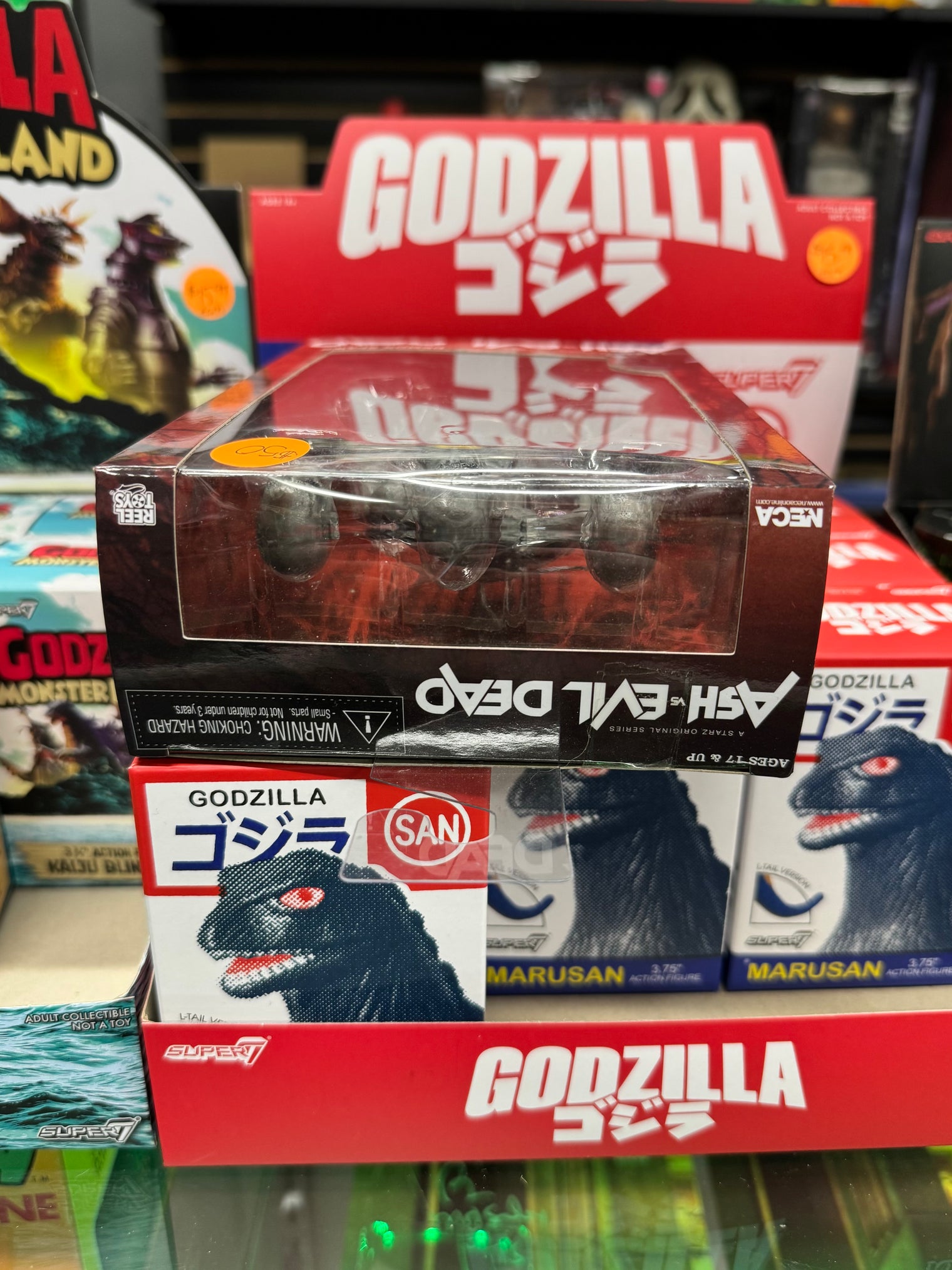 Ash vs Evil Dead: Demon Spawn - 7" Scale Figure