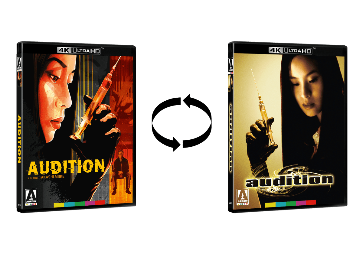 Audition - Limited Edition 4K - DVD/Blu - ray/VHS