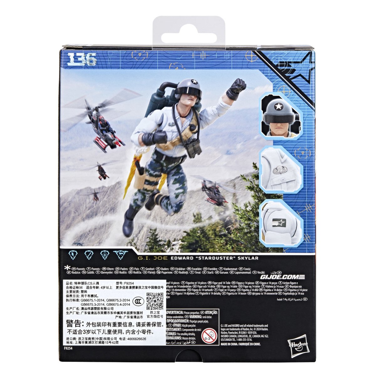 G.I. Joe Classified Series: Edward Starduster Skylar - 6" Figure - The Last Toy Store