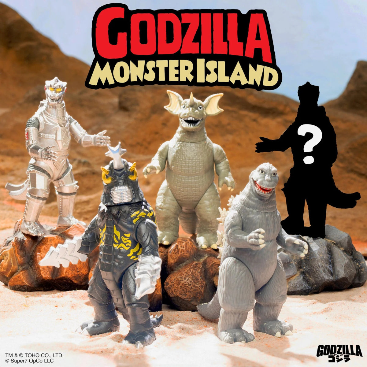 Godzilla: Toho Monster Island - 3.75" Blind Box Figure - Super7