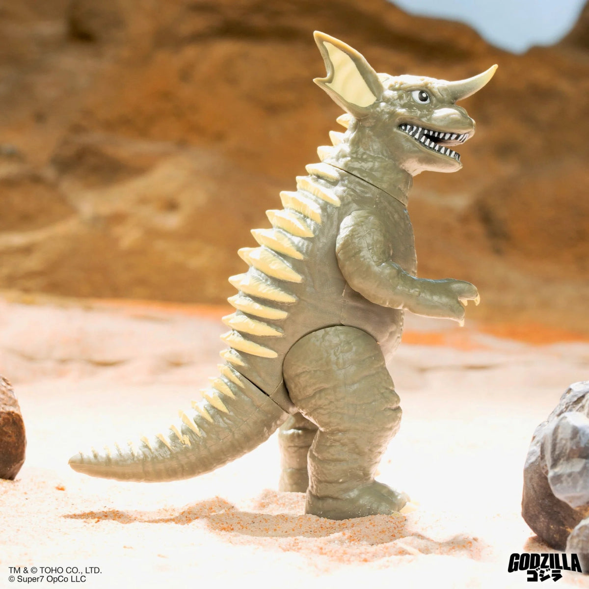 Godzilla: Toho Monster Island - 3.75" Blind Box Figure - Super7