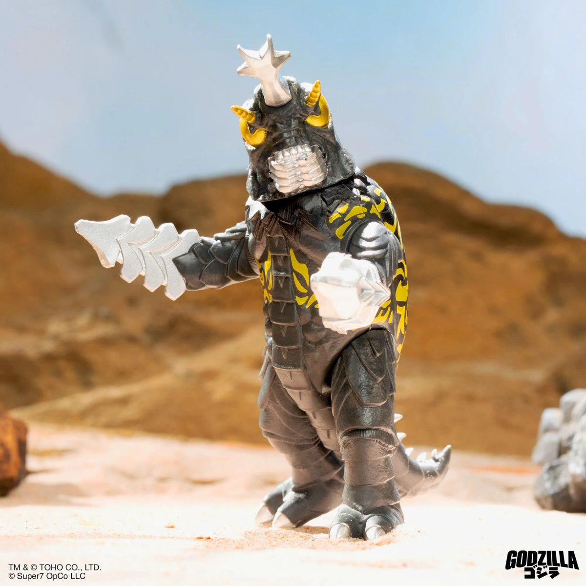 Godzilla: Toho Monster Island - 3.75" Blind Box Figure - Super7