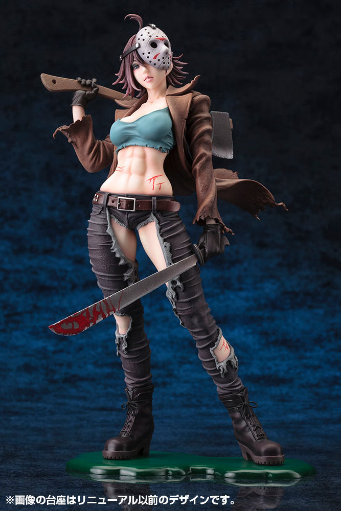 Freddy vs Jason: Jason Voorhees - Bishoujo Statue