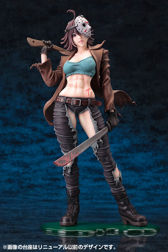 Freddy vs Jason: Jason Voorhees - Bishoujo Statue
