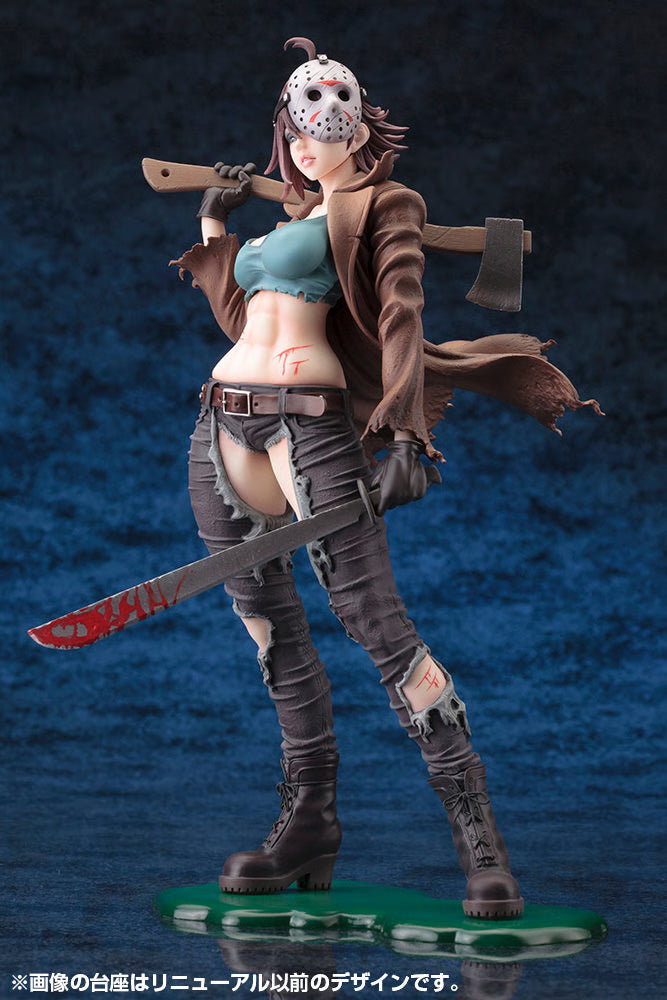 Freddy vs Jason: Jason Voorhees - Bishoujo Statue