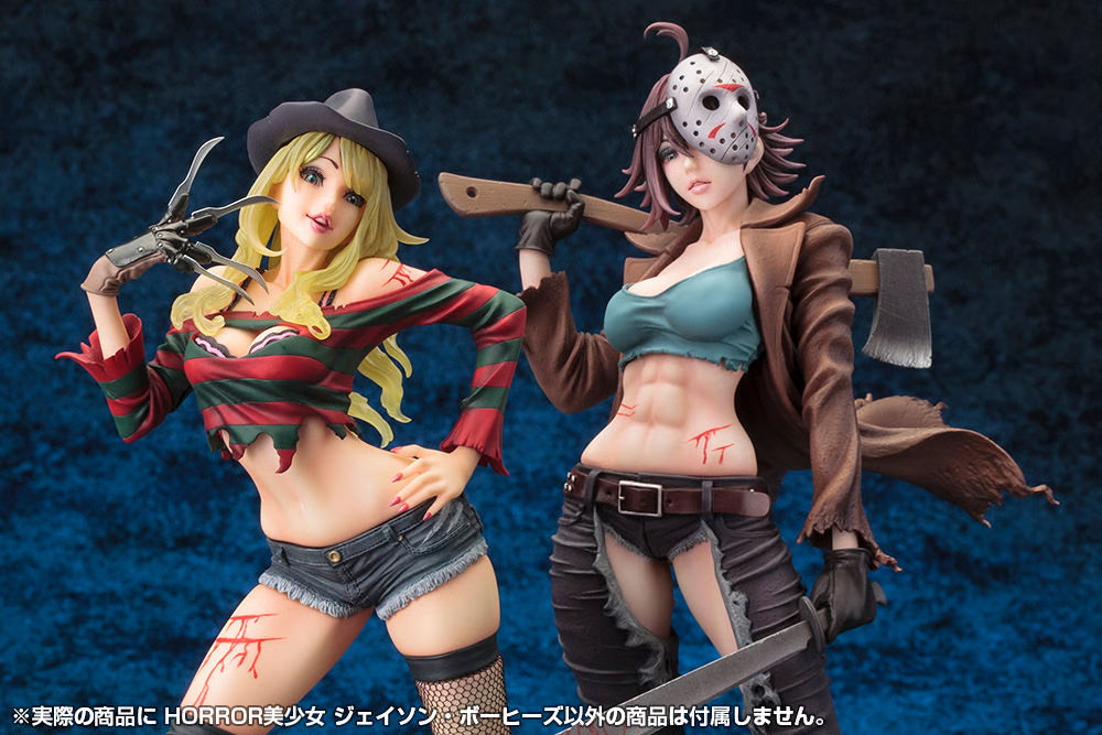 Freddy vs Jason: Jason Voorhees - Bishoujo Statue