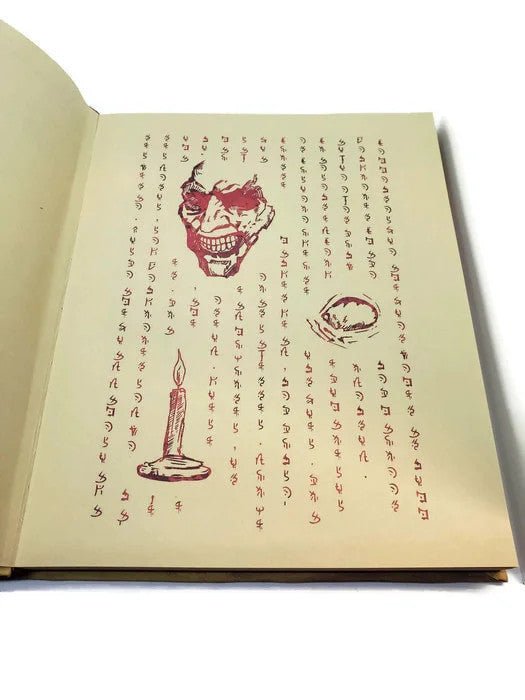 Necronomicon - Latex Replica - The Last Toy Store