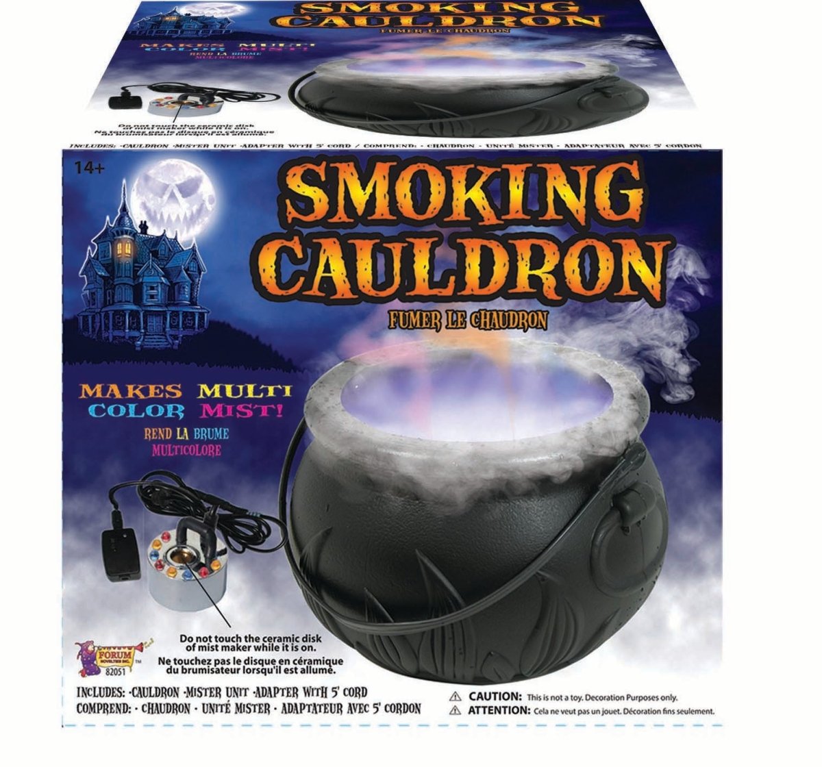 Smoking Cauldron - The Last Toy Store