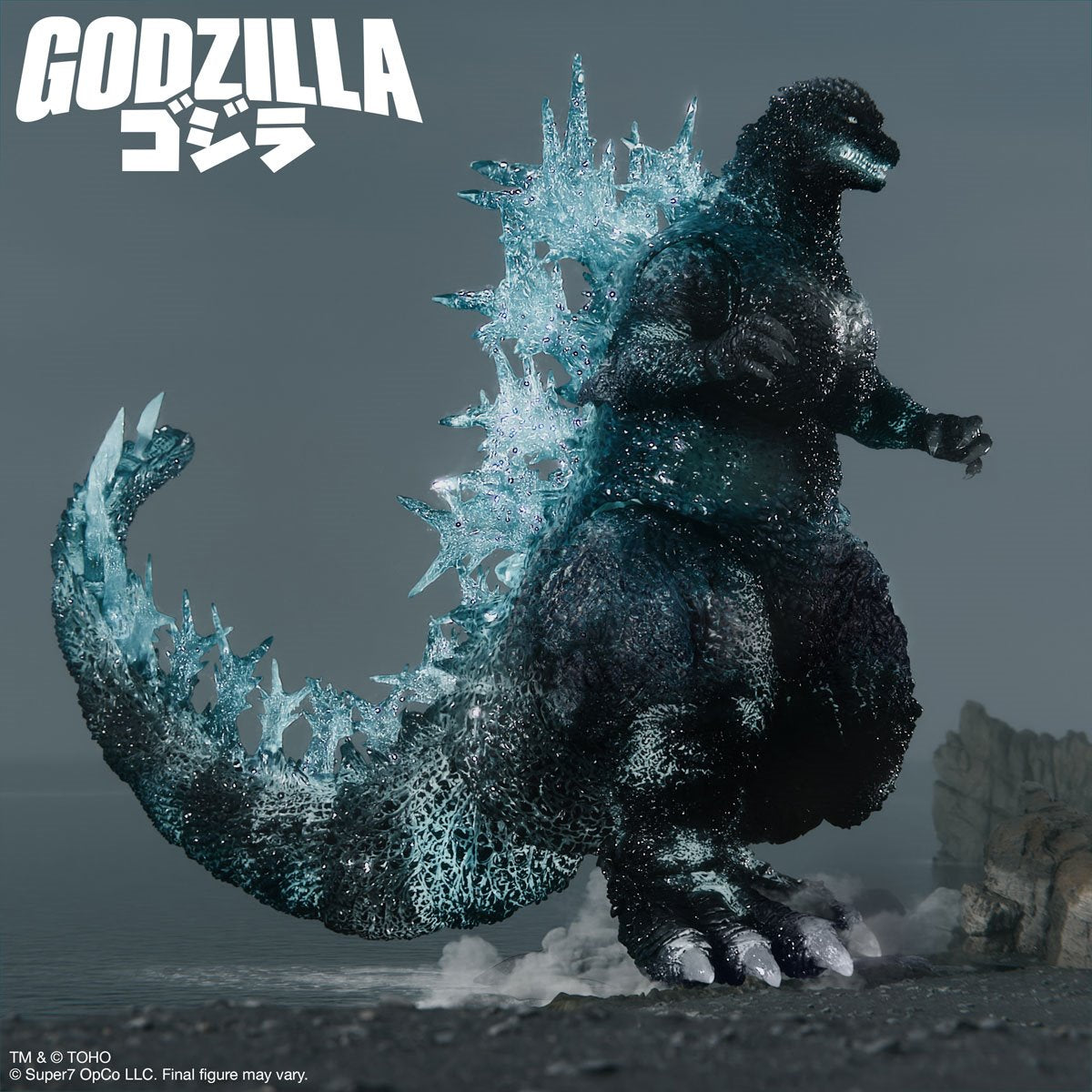 Godzilla Minus One: Ultimates! Godzilla Fully Charged - 8" Scale Figure (Pre-Order)