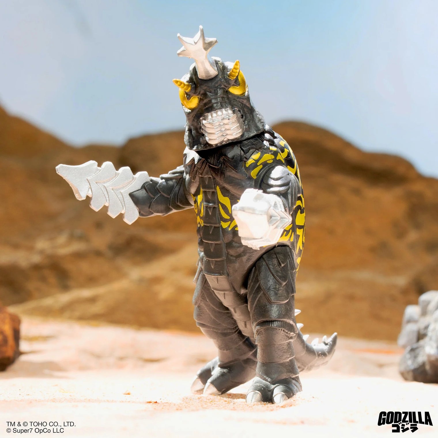Godzilla: Toho Monster Island - 3.75" Blind Box Figure