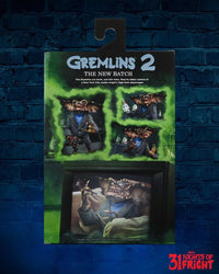 NECA Gremlins 2: Ultimate Brain - 7" Scale Action Figure