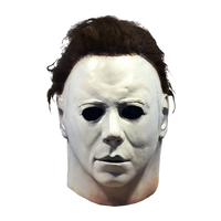 Trick or Treat Studios Halloween (1978) - Michael Myers Mask