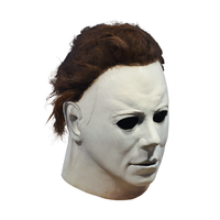 Trick or Treat Studios Halloween (1978) - Michael Myers Mask