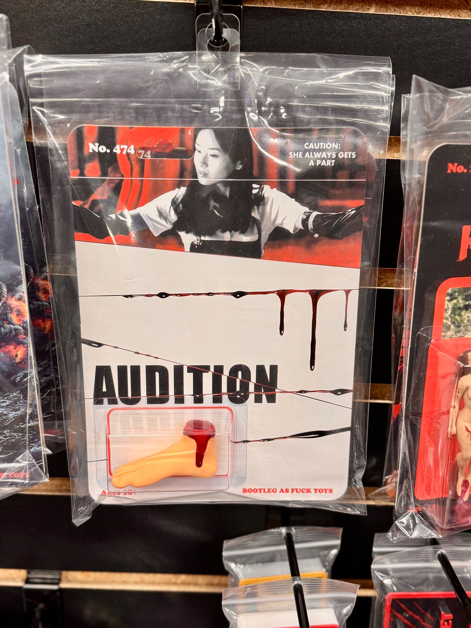 Audition: Severed Foot - BLAFT