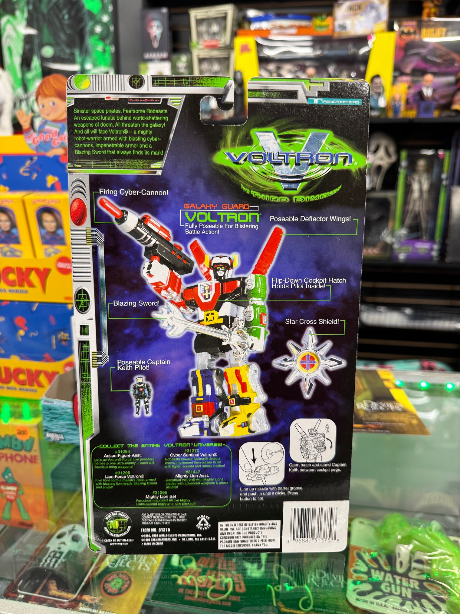 Voltron: The Third Dimension - Galaxy Guard Voltron