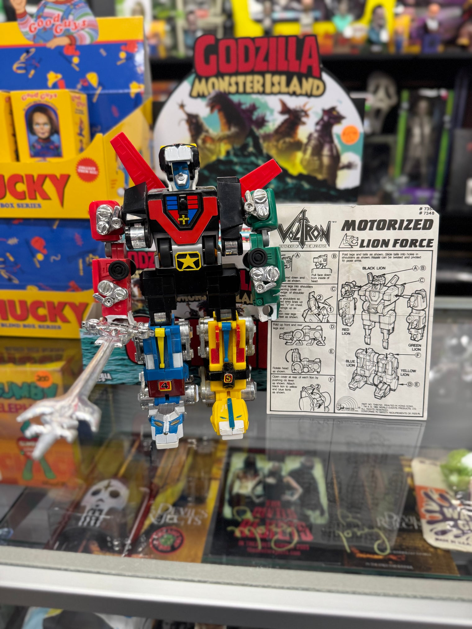 Voltron: Motorized Lion Force (1984)