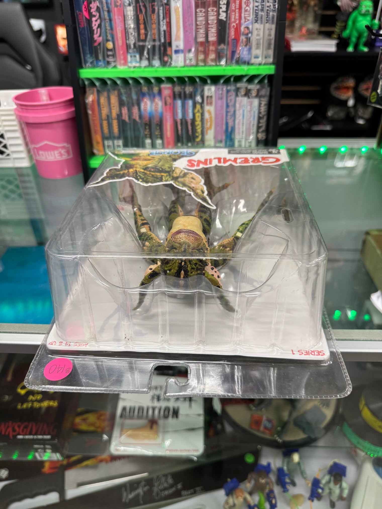 Gremlins: George - 7" Scale Figure (Series 1)