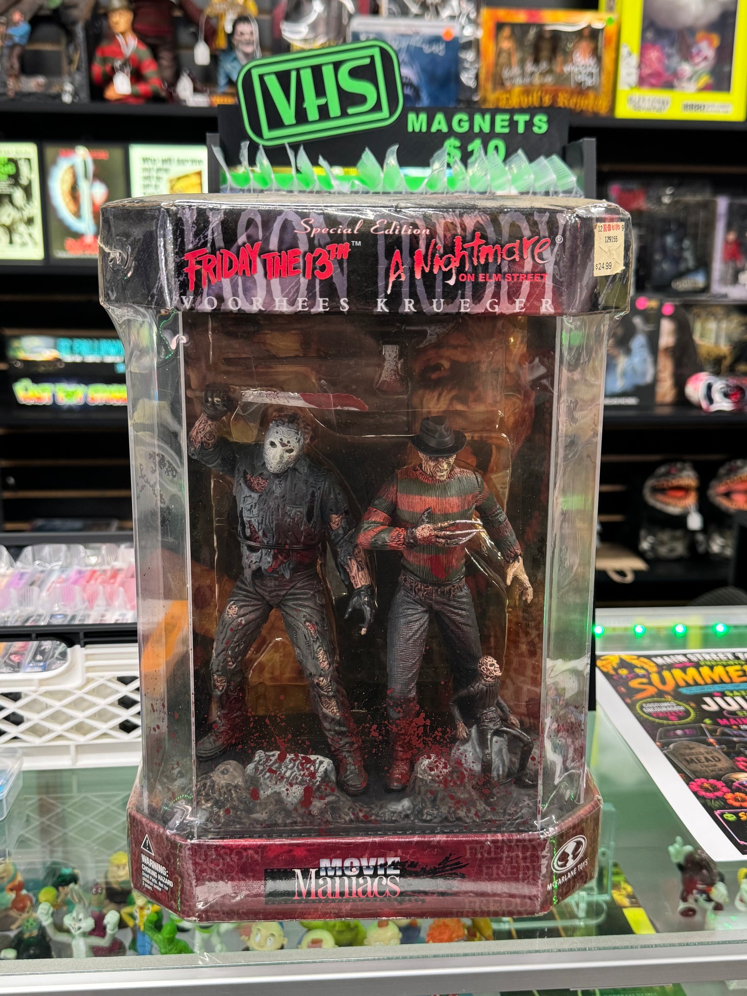 Freddy vs Jason Fish Tank