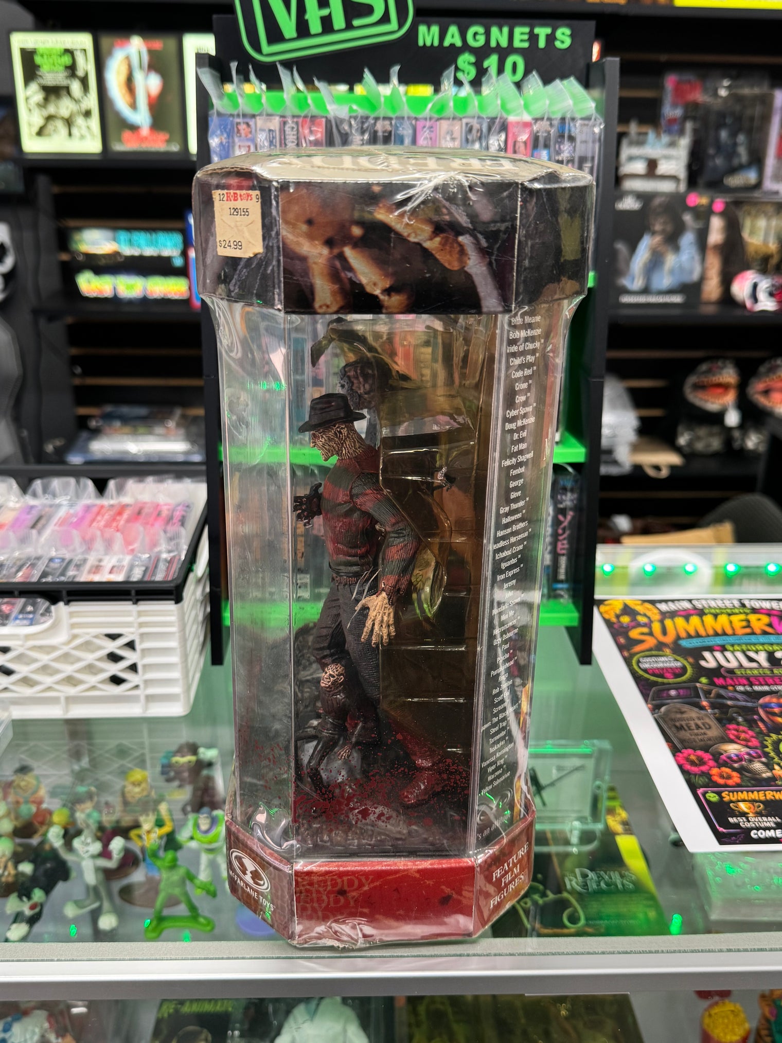 Freddy vs Jason Fish Tank