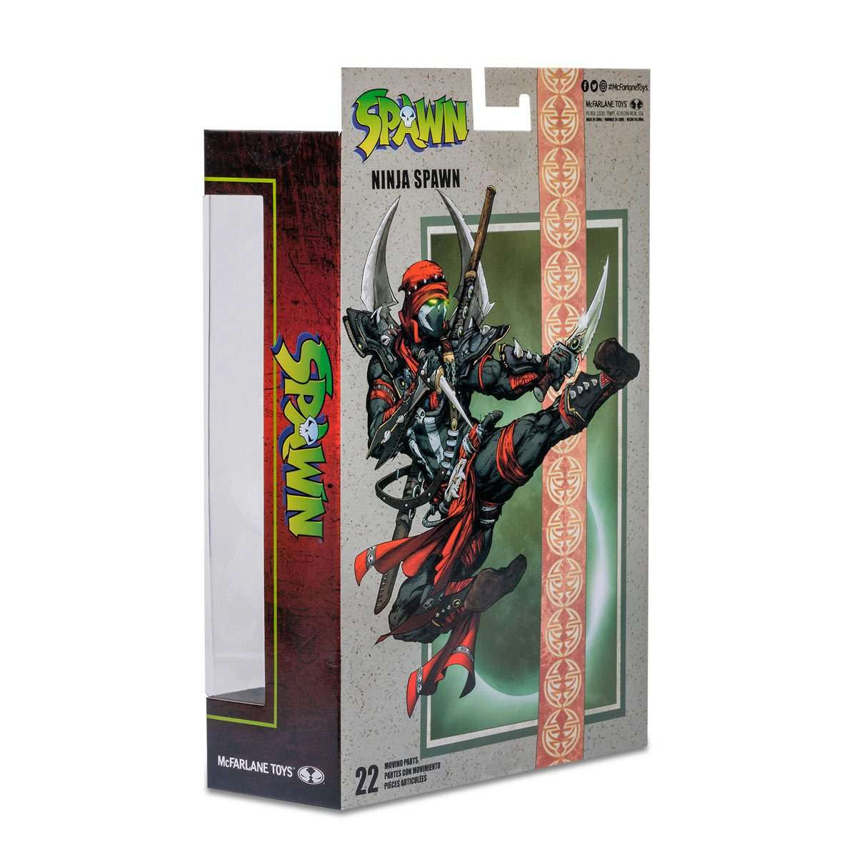 McFarlane Toys Spawn: Ninja Spawn (Wave 3) - 7" Scale Action Figure