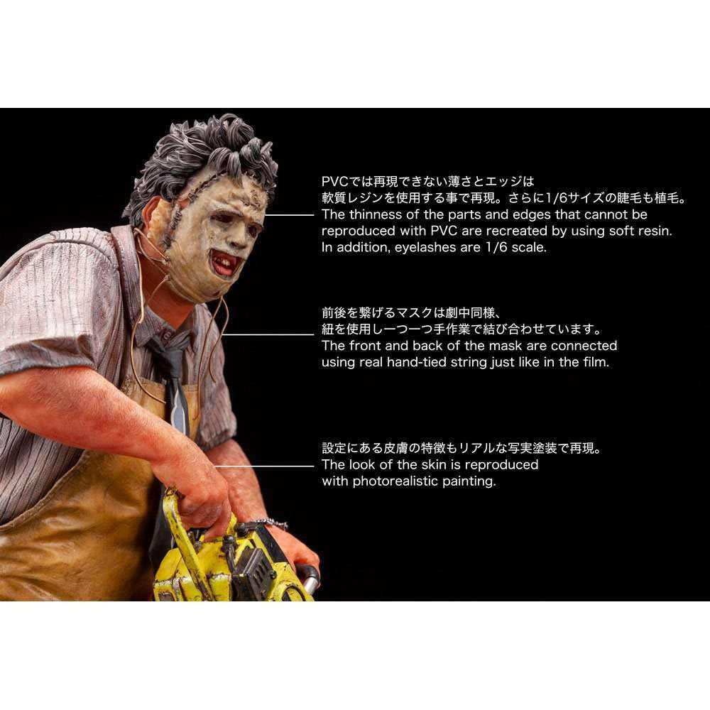  Texas Chainsaw Massacre 1974 Leatherface ARTFX 1:6 Statue