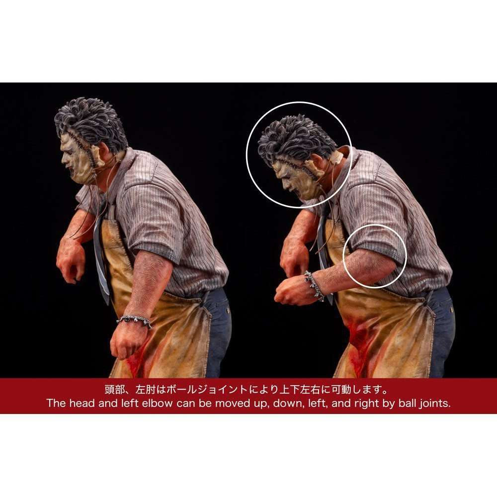  Texas Chainsaw Massacre 1974 Leatherface ARTFX 1:6 Statue