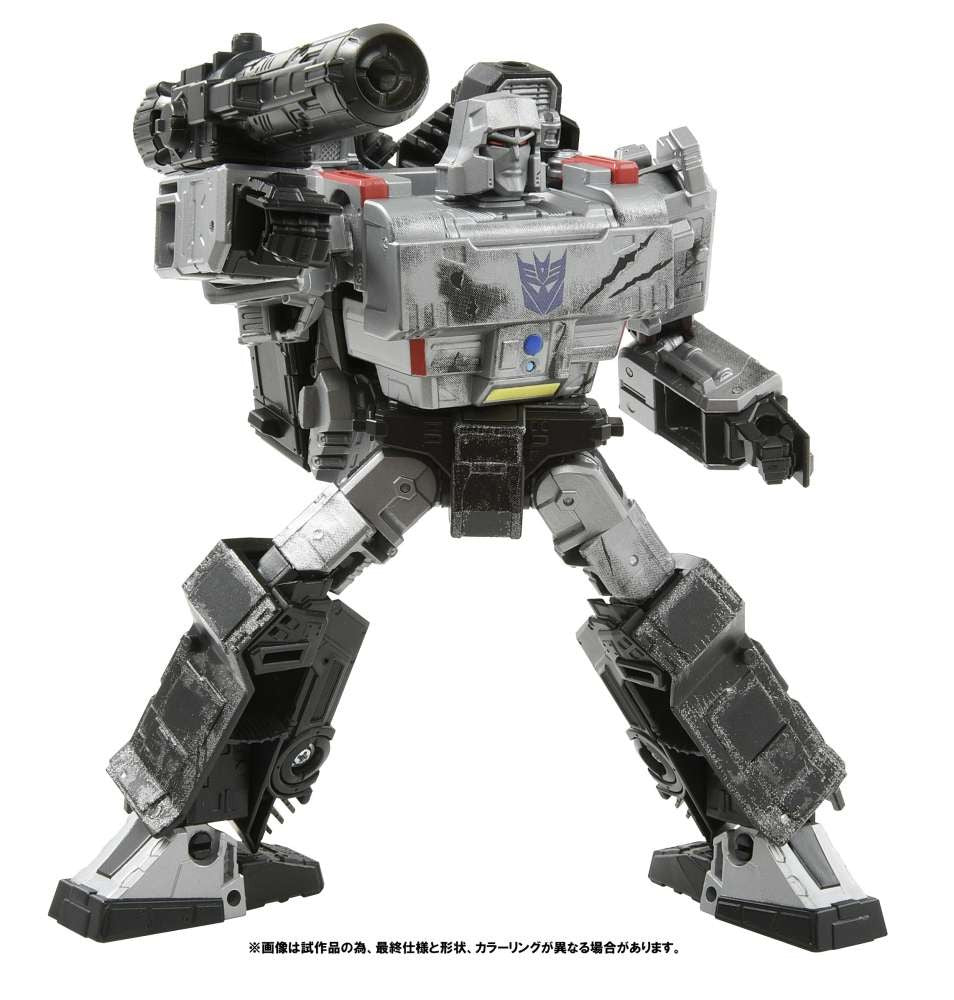 Takara Tomy Transformer: War For Cybertron - Megatron - Premium Finish (GE-02)