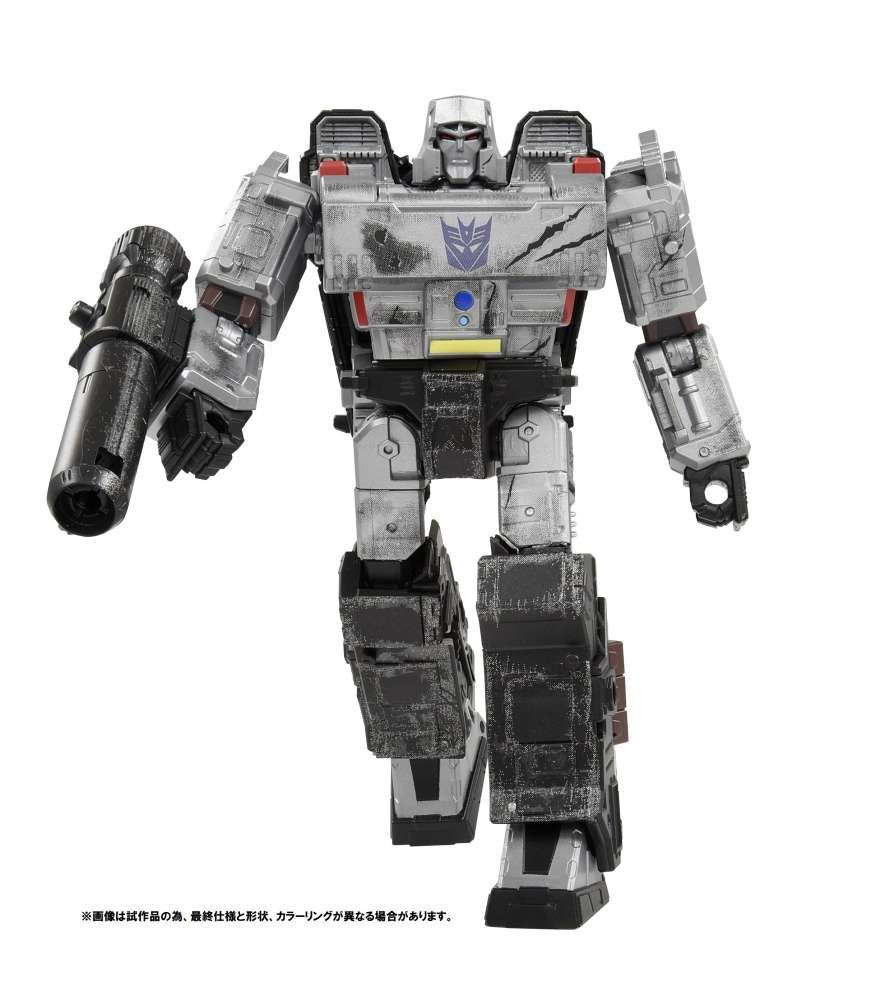 Takara Tomy Transformer: War For Cybertron - Megatron - Premium Finish (GE-02)