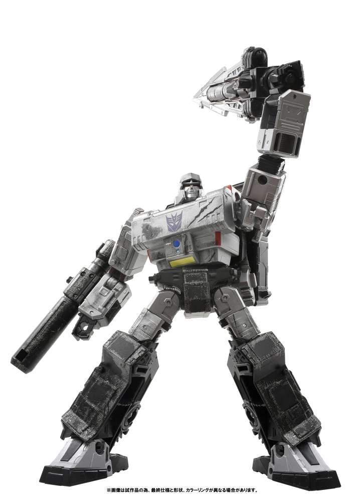 Takara Tomy Transformer: War For Cybertron - Megatron - Premium Finish (GE-02)