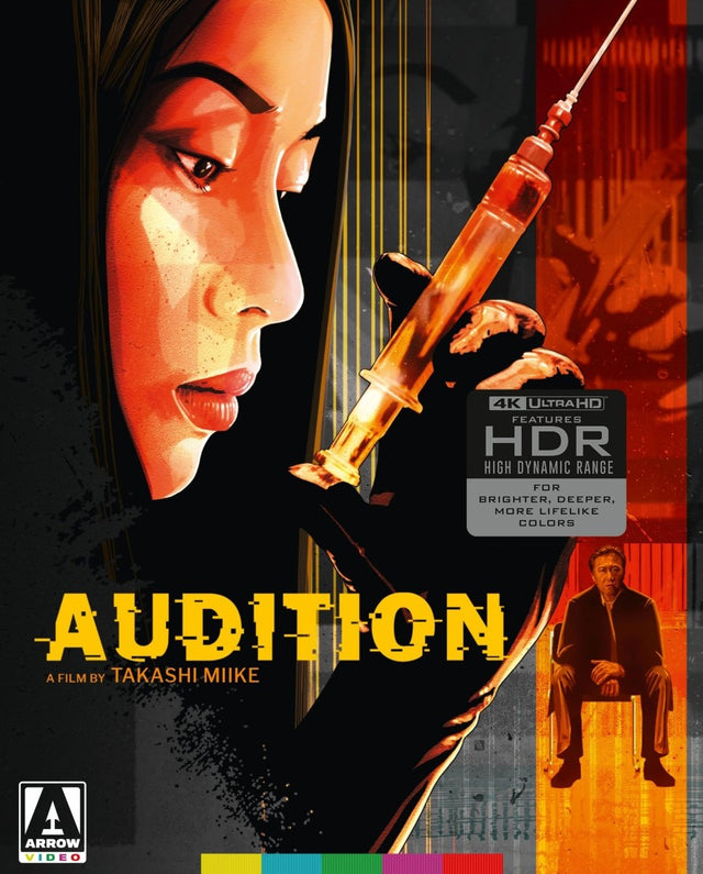 Audition - Limited Edition 4K - DVD/Blu - ray/VHS