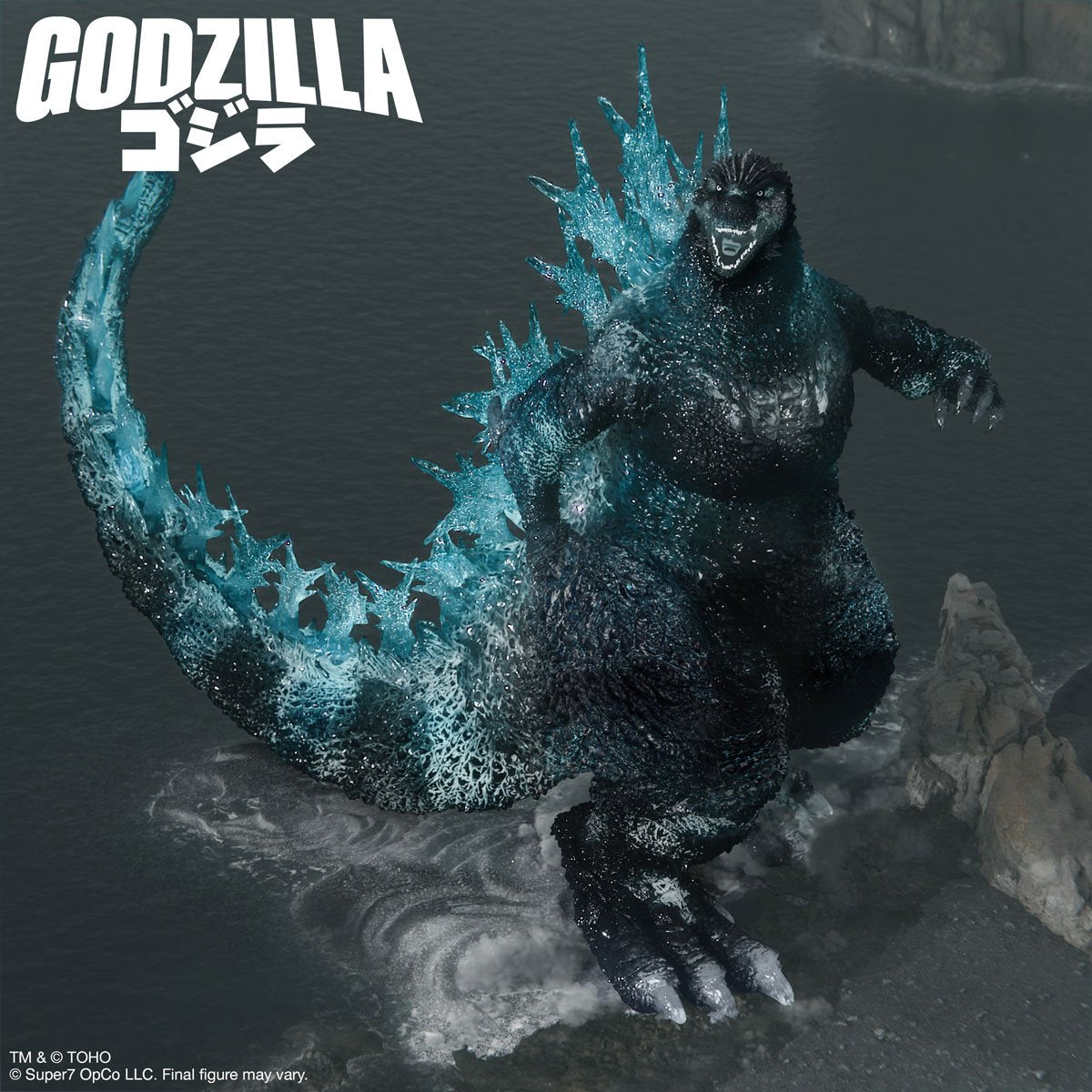 Godzilla Minus One: Ultimates! Godzilla Fully Charged - 8" Scale Figure (Pre-Order)