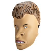 Beavis & Butt - Head: Butt - Head - Deluxe Injection Mask - Trick or Treat Studios