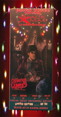 Black Christmas (2006): Agnes Lenz - 1/9 Scale Distinctive Dummies - Distinctive Dummies