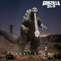 Godzilla: Toho ULTIMATES! Godzilla '54 Figure (Pre-Order)