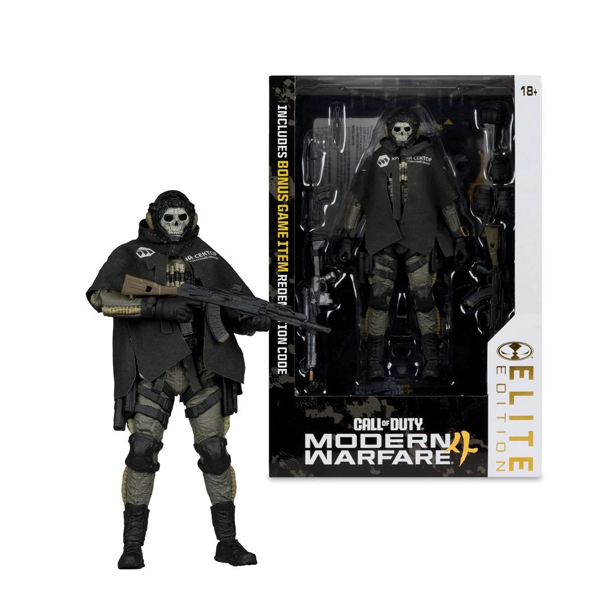 McFarlane Toys - Call of Duty (Modern Warfare 4): Ghost - Elite Edition #19 - 7" Deluxe Figure