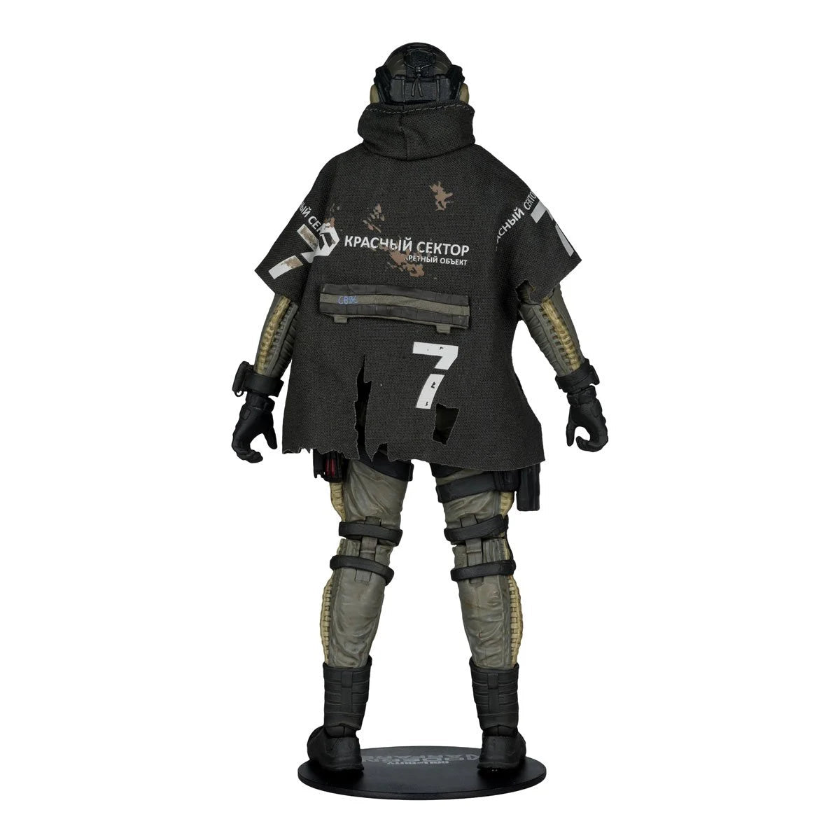 McFarlane Toys - Call of Duty (Modern Warfare 4): Ghost - Elite Edition #19 - 7" Deluxe Figure