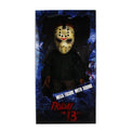 Friday the 13th: Jason Voorhees - 15" MDS Figure with Sound - Mezco Toyz