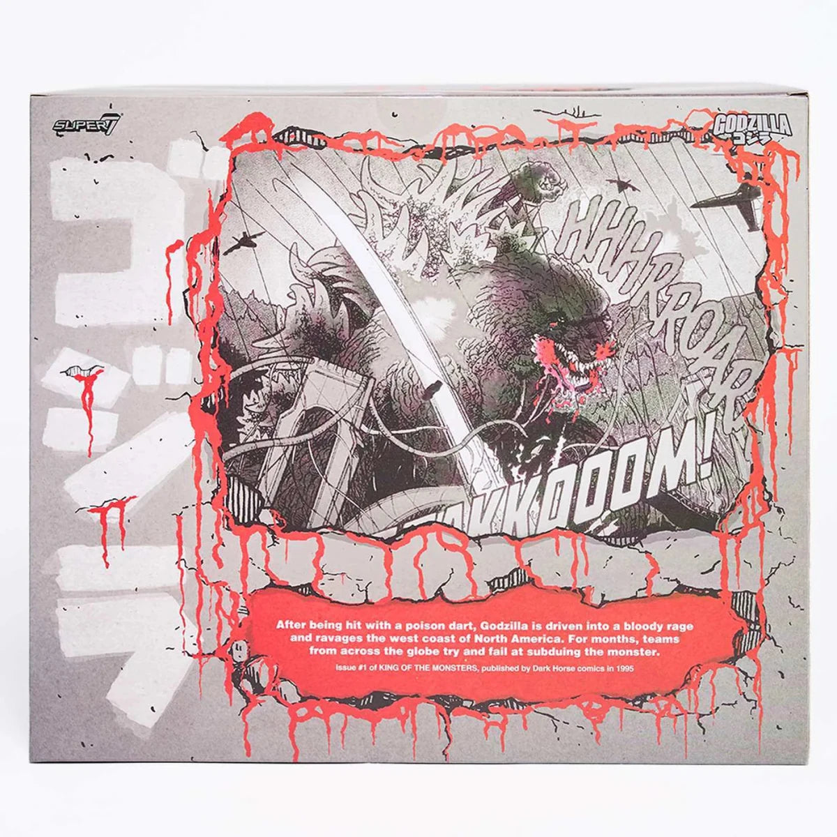 Godzilla 1989: Greyscale Comic Book - Thirsty For Blood - ULTIMATES! - Super7