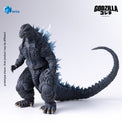 Godzilla Against Mechagodzilla (2002): Heat Ray Godzilla - 7" Exquisite Basic Series Figure (Pre-Order) - Hiya Toys