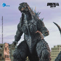 Godzilla Against Mechagodzilla (2002): Heat Ray Godzilla - 7" Exquisite Basic Series Figure (Pre-Order) - Hiya Toys