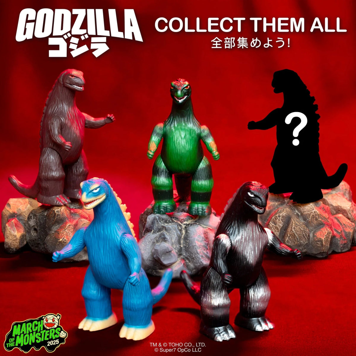 Godzilla: Toho Marusan - 3.75