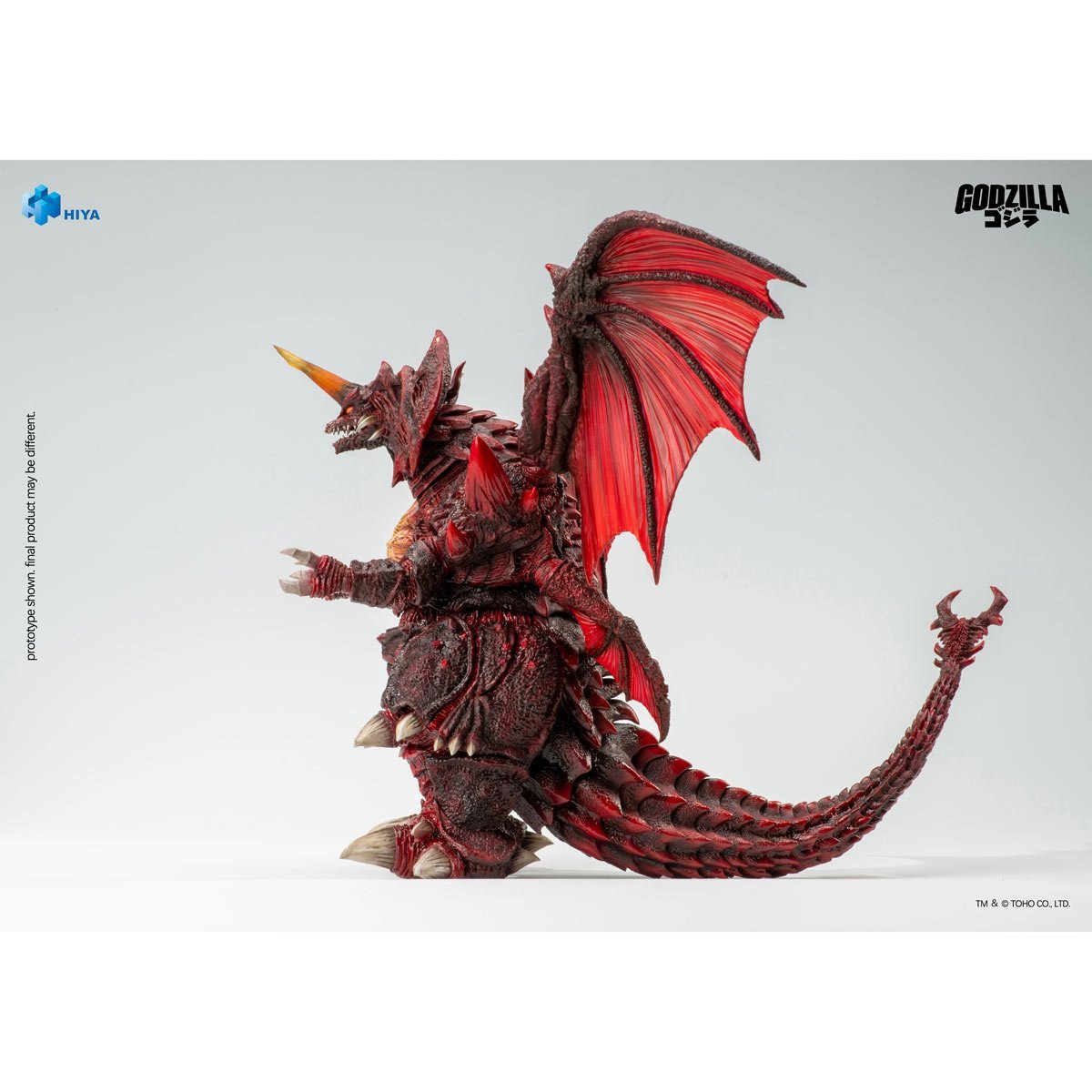 Godzilla Vs Destroyah (1995): Destroyah - 8.5" Exquisite Basic Series Figure (Pre-Order) - Hiya Toys