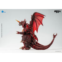 Godzilla Vs Destroyah (1995): Destroyah - 8.5" Exquisite Basic Series Figure (Pre-Order) - Hiya Toys