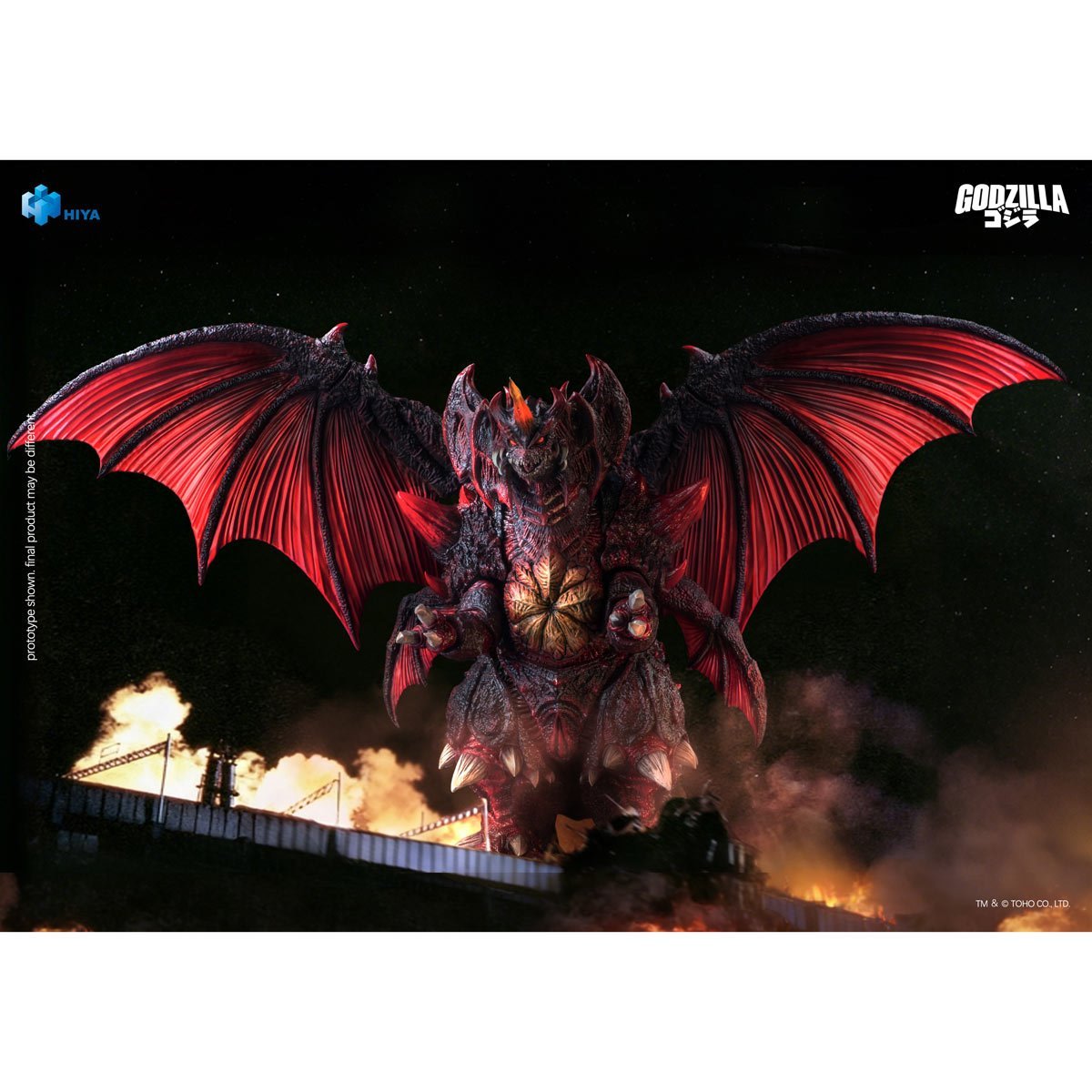 Godzilla Vs Destroyah (1995): Destroyah - 8.5" Exquisite Basic Series Figure (Pre-Order) - Hiya Toys